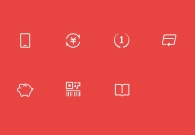 什么是简约设计