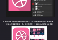 【效率工具】一键自动生成 IOS 所有尺寸的 ICON