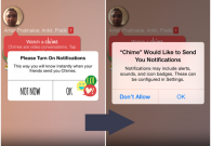 向用户征询iOS授权的五种常见设计模式