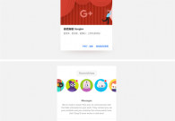 腾讯设计师做了100个弹框后的总结