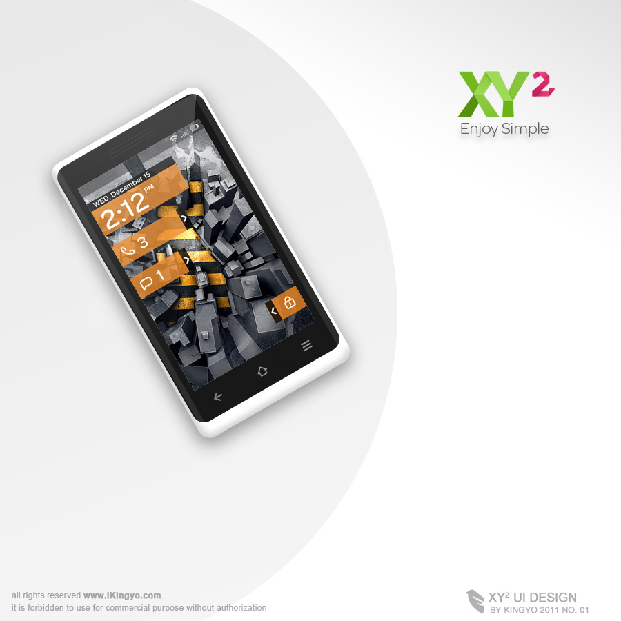 手机界面设计--XY2