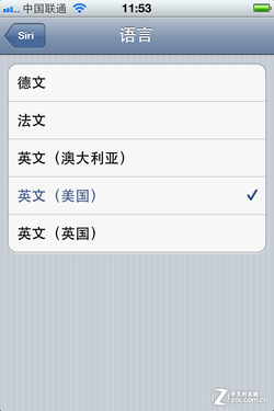 iOS5.0.1支持五种语言/iOS5.1新增日语Siri